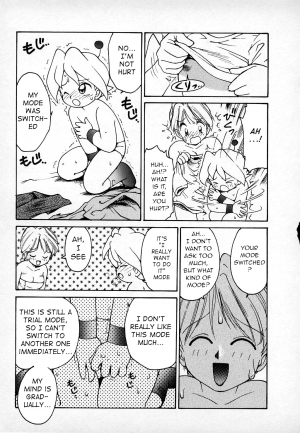  [Karma Tatsurou] Kawaii Otokonoko, Rando-kun no Maki | The Cute Boy, Lando-kun's Chapter (Lucky Kazoku) [English] [q91]  - Page 15