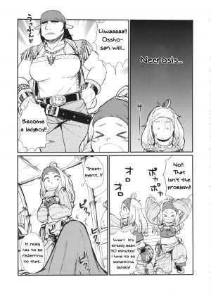 (C86) [28_works (Oomori Harusame)] KMB (Monster Hunter) [English] [SneakyTranslations] - Page 9