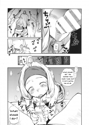 (C86) [28_works (Oomori Harusame)] KMB (Monster Hunter) [English] [SneakyTranslations] - Page 13