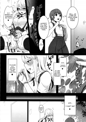 [dix-sept (Lucie)] Futanari-chan to Otokonoko [English][Forbiddenfetish77] - Page 9