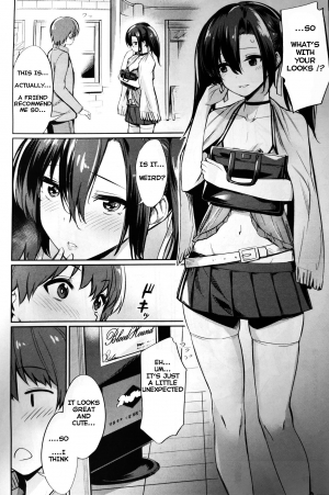  [yasu] Saimin Gakusei Shidou ~Amagusa Nao no Baai~ Kouhen 1 english  - Page 3