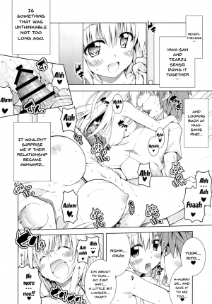 (C97) [BBG (Aoi Mikan)] Rito-san no Harem Seikatsu 8 | Rito's Harem Lifestyle 8 (To LOVE-Ru Darkness) [English] {Doujins.com} - Page 5