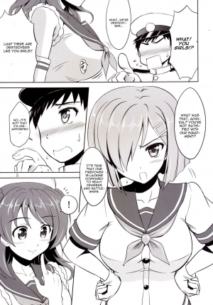 [KNIGHTS (Kishi Nisen)] Omaera no Youna Kuchikukan ga Iru ka!! (Kantai Collection -KanColle-) [English] [CGrascal] [Digital] - Page 5