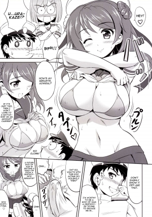 [KNIGHTS (Kishi Nisen)] Omaera no Youna Kuchikukan ga Iru ka!! (Kantai Collection -KanColle-) [English] [CGrascal] [Digital] - Page 7