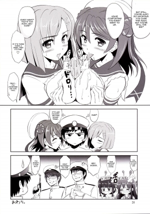 [KNIGHTS (Kishi Nisen)] Omaera no Youna Kuchikukan ga Iru ka!! (Kantai Collection -KanColle-) [English] [CGrascal] [Digital] - Page 20