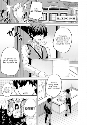 (COMIC1☆14) [Fujiya (Nectar)] Erohon to Romio to Juliet (Kishuku Gakkou no Juliet) [English] [2cooked4you] - Page 3