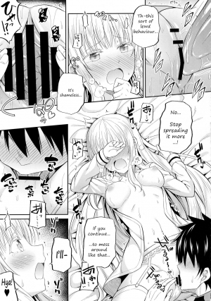 (COMIC1☆14) [Fujiya (Nectar)] Erohon to Romio to Juliet (Kishuku Gakkou no Juliet) [English] [2cooked4you] - Page 13