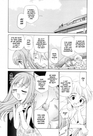  [Kamirenjaku Sanpei] Tonari no Sperm-san Ch.0-7+Epilogue [ENG]  - Page 32