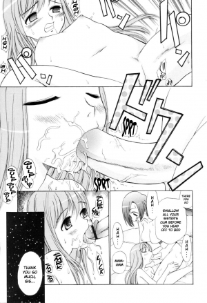  [Kamirenjaku Sanpei] Tonari no Sperm-san Ch.0-7+Epilogue [ENG]  - Page 39