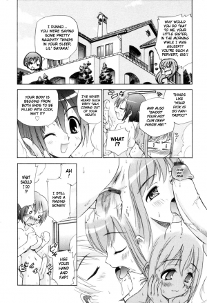  [Kamirenjaku Sanpei] Tonari no Sperm-san Ch.0-7+Epilogue [ENG]  - Page 46