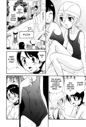  [Kamirenjaku Sanpei] Tonari no Sperm-san Ch.0-7+Epilogue [ENG]  - Page 62