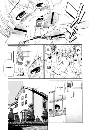  [Kamirenjaku Sanpei] Tonari no Sperm-san Ch.0-7+Epilogue [ENG]  - Page 81