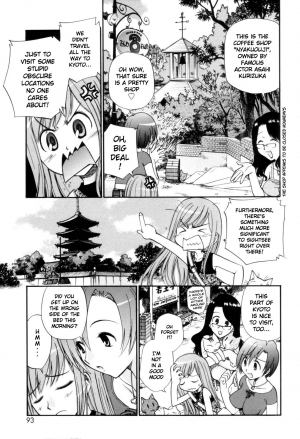  [Kamirenjaku Sanpei] Tonari no Sperm-san Ch.0-7+Epilogue [ENG]  - Page 95