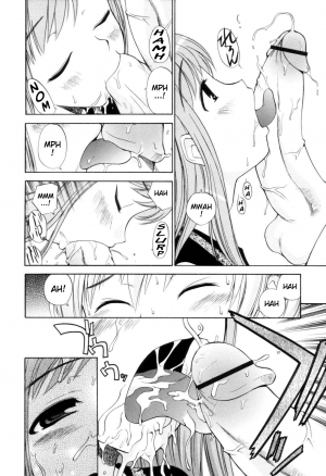  [Kamirenjaku Sanpei] Tonari no Sperm-san Ch.0-7+Epilogue [ENG]  - Page 120