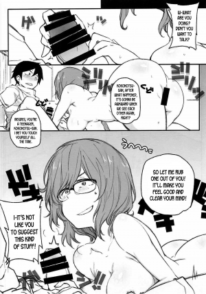 (C92) [Maruarai (Arai Kazuki)] Yarinokoshi ALL (Dagashi Kashi) [English] [desudesu] - Page 24