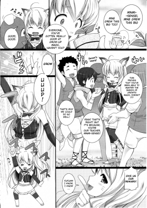 [Ooishi Chuuni] Grow Up!! + After [Eng] {doujin-moe.us} - Page 3