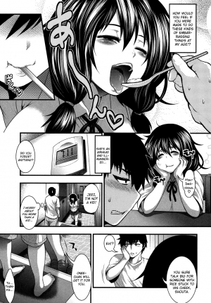 [Taihei Tengoku] Oh! Sister + Pai-Fella Sister [English] [biribiri] - Page 4