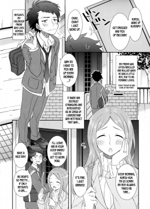 [Amu] Osananajimi wa Mitsu no Aji | My Childhood Friend Tastes Like Honey (Nyotaika Dynamites! 6) [English] [desudesu] - Page 3