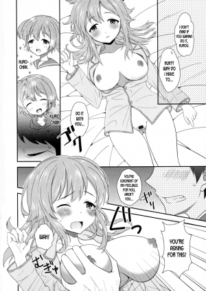 [Amu] Osananajimi wa Mitsu no Aji | My Childhood Friend Tastes Like Honey (Nyotaika Dynamites! 6) [English] [desudesu] - Page 7