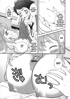 [Amu] Osananajimi wa Mitsu no Aji | My Childhood Friend Tastes Like Honey (Nyotaika Dynamites! 6) [English] [desudesu] - Page 8