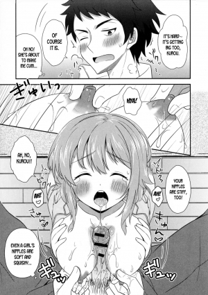 [Amu] Osananajimi wa Mitsu no Aji | My Childhood Friend Tastes Like Honey (Nyotaika Dynamites! 6) [English] [desudesu] - Page 10