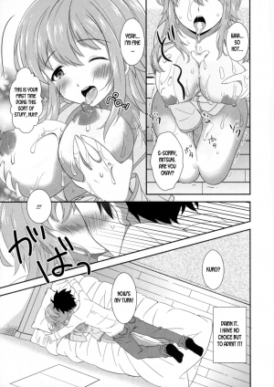 [Amu] Osananajimi wa Mitsu no Aji | My Childhood Friend Tastes Like Honey (Nyotaika Dynamites! 6) [English] [desudesu] - Page 12