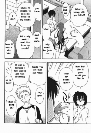  Family Circus [English] [Rewrite] [EZ Rewriter] - Page 45