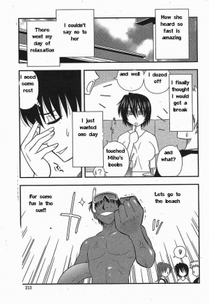  Family Circus [English] [Rewrite] [EZ Rewriter] - Page 47