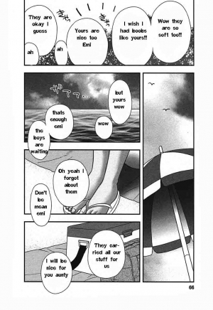  Family Circus [English] [Rewrite] [EZ Rewriter] - Page 61