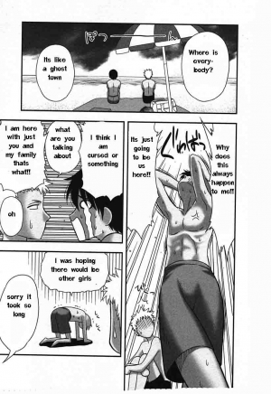  Family Circus [English] [Rewrite] [EZ Rewriter] - Page 62