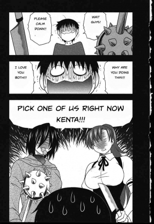  Family Circus [English] [Rewrite] [EZ Rewriter] - Page 182