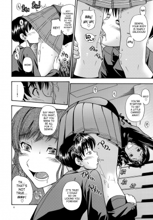 (C77) [Kensoh Ogawa (Fukudahda)] Lovely Kyousei Event (Amagami) [English] [SaHa] [Decensored] - Page 6