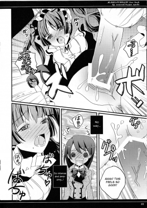 (SC42) [socarrat (Fujiya Apota)] Daini Joshiryo He Yokoso (Maria Holic) [English] [Otokonoko Scans] - Page 10