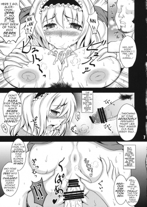 (C90) [Kasou Genjitsu (Hasekura Noise)] Ningyou Shoujo no Kegashikata (Touhou Project) [English] [robypoo] - Page 7