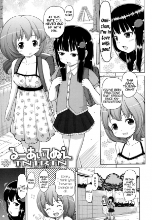 [Himeno Mikan] Marshmallow Lolita Ch. 1-4 [English] {Mistvern} - Page 64