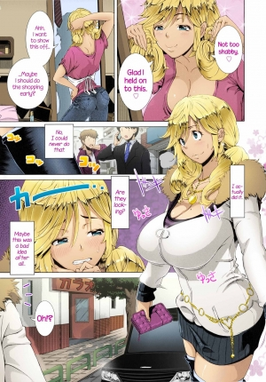 [Shinozuka Yuuji] One Time Gal Zenpen (Hitozuma Life) [English] =CW + TLL= [Colorized] [Decensored] - Page 4