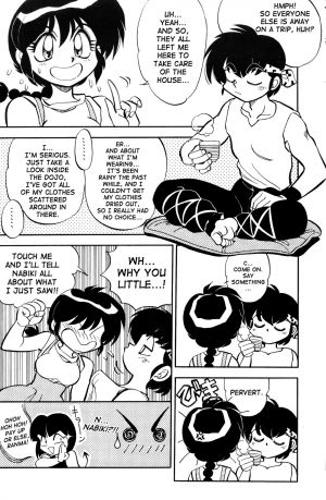 (C52) [Chuuka Mantou (Yagami Dai)] Mantou 12 (Ranma 1/2) [English] - Page 9