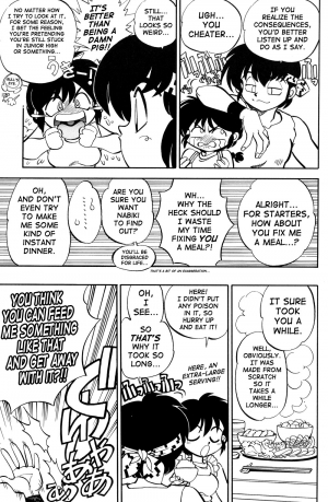 (C52) [Chuuka Mantou (Yagami Dai)] Mantou 12 (Ranma 1/2) [English] - Page 10