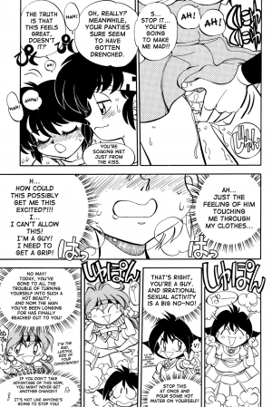 (C52) [Chuuka Mantou (Yagami Dai)] Mantou 12 (Ranma 1/2) [English] - Page 18