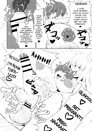 (C86) [Kakumei Seifu Kouhoushitsu (Various)] Over 60 [English] [Chocolate + LWB] - Page 43