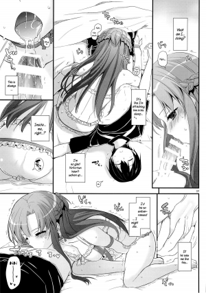 (C85) [Digital Lover (Nakajima Yuka)] D.L. action 83 (Sword Art Online) [English] [YQII] - Page 9