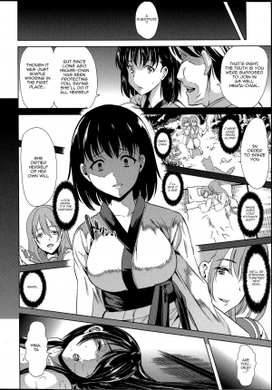 [Yabitsu Hiro] Midara na Karada ni Sareta Kara Ch. 1-2 [English] [HappyMerchants] - Page 86