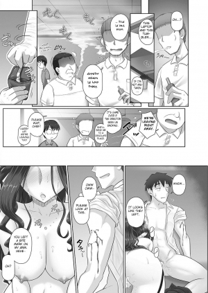  [Urayoroduya (Yoroduya Hyakuhachi)] Ki no Tsuyoi Onna Joushi (31-sai Hitozuma) Matome [English]  - Page 71