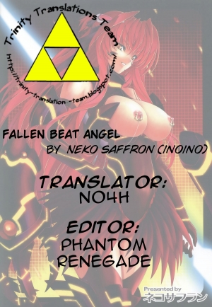(C81) [Neko Saffron (inoino)] Fallen Beat Angel (Beat Angel Escalayer) [English] {Trinity Translations Team} - Page 35