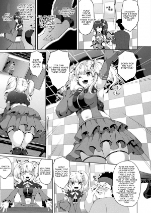  [Kasuga Mayu] Saimin Idol ~Happy Clover ga Chiriochiru made~ Ch. 3 (COMIC Unreal 2018-10 Vol. 75) [English] [CGrascal] [Digital]  - Page 6