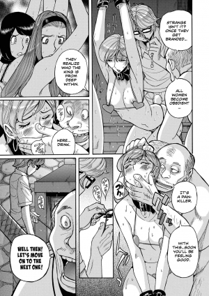 [Kojima Miu] Hiasobi Kouhen | Playing With Fire - Part Three (comic KURiBERON DUMA 2019-11 Vol. 17) [English] [chaoticmess2609] - Page 4
