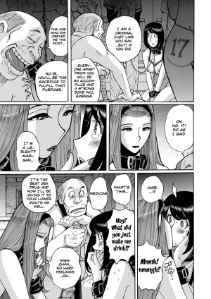 [Kojima Miu] Hiasobi Kouhen | Playing With Fire - Part Three (comic KURiBERON DUMA 2019-11 Vol. 17) [English] [chaoticmess2609] - Page 16