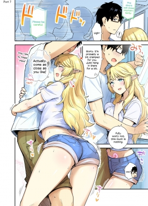 [Toruneko] Rinjin Elf Manga [English] - Page 11
