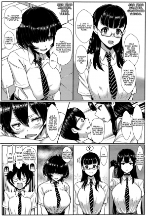 [Miyamoto Issa] Hikage no Sono e Youkoso | Welcome to the Shadow Garden (Girls forM Vol. 12) [English] [Lewdinburg] - Page 4