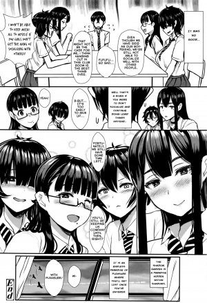 [Miyamoto Issa] Hikage no Sono e Youkoso | Welcome to the Shadow Garden (Girls forM Vol. 12) [English] [Lewdinburg] - Page 23